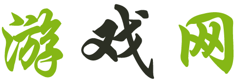 驿城区新闻网